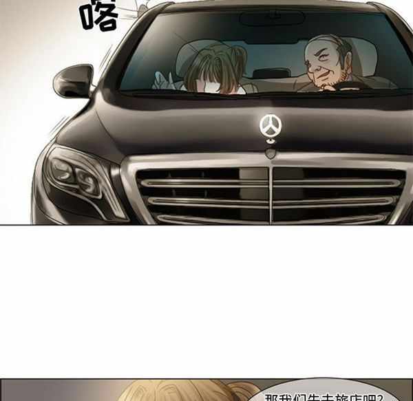 第27张