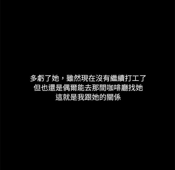 第78张