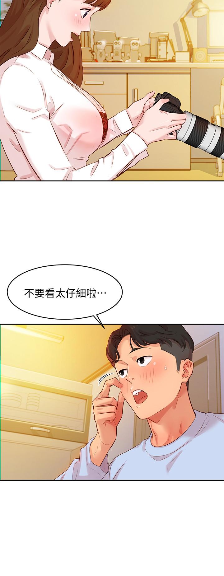 第22张