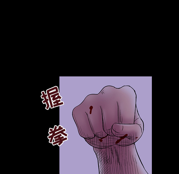 第53张