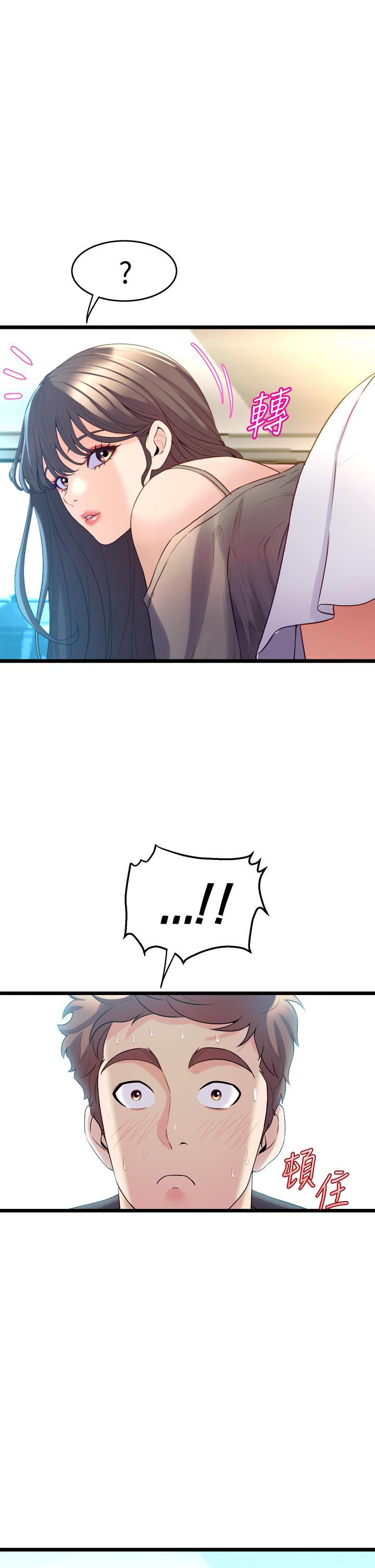 第49张