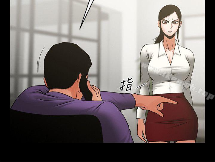 第23张