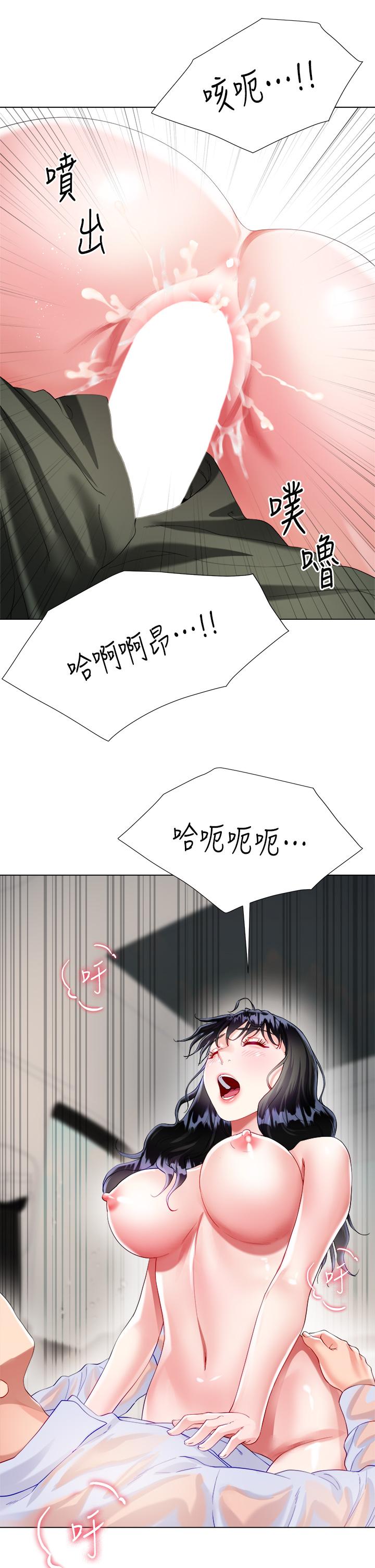 第41张