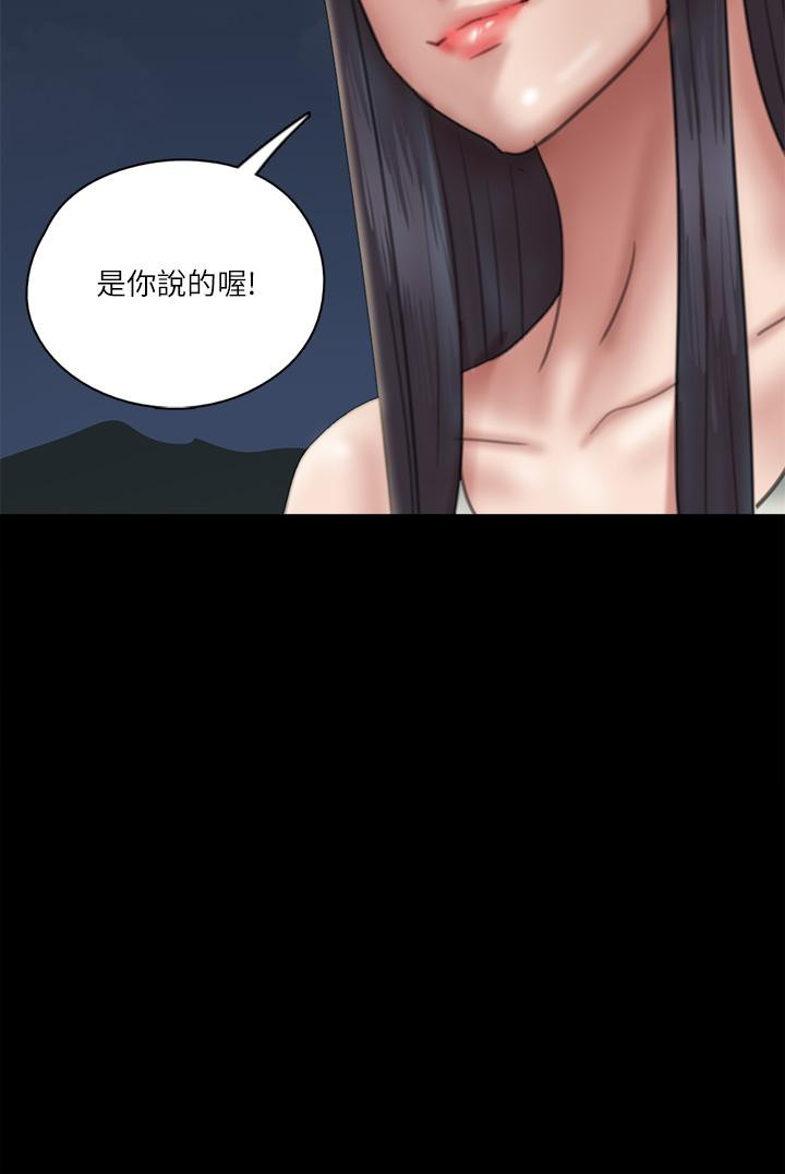 第40张