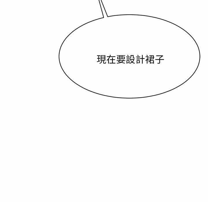 第110张