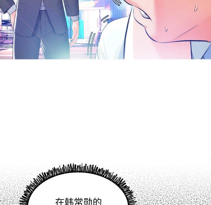 第39张