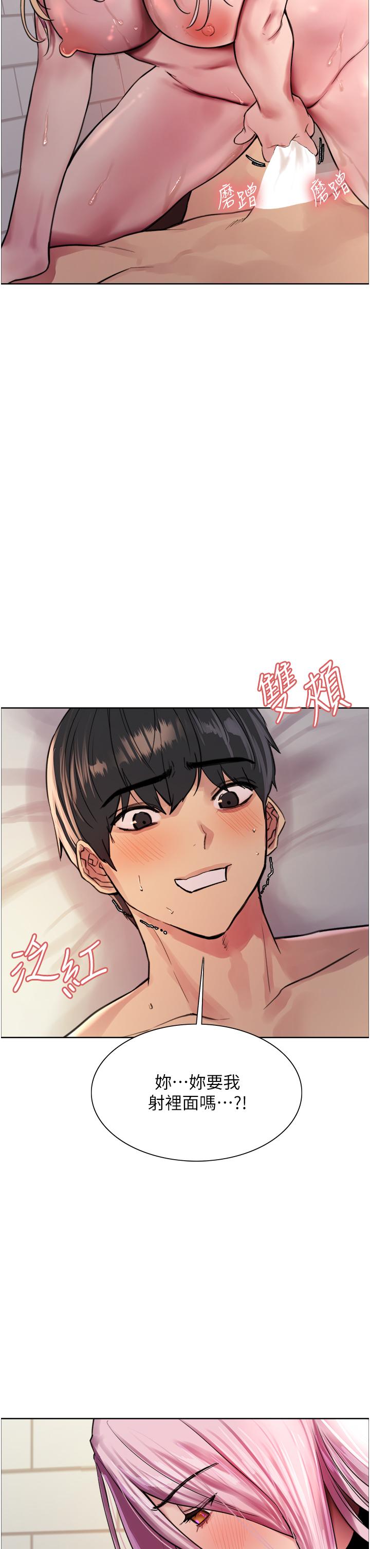第28张