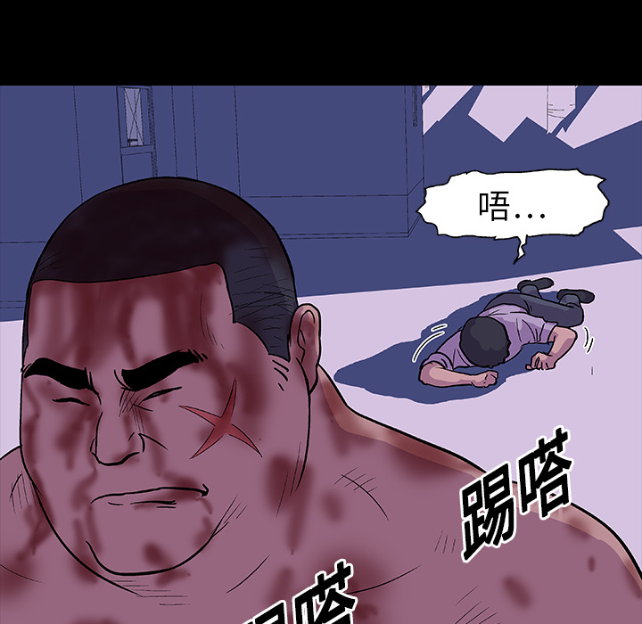 第49张