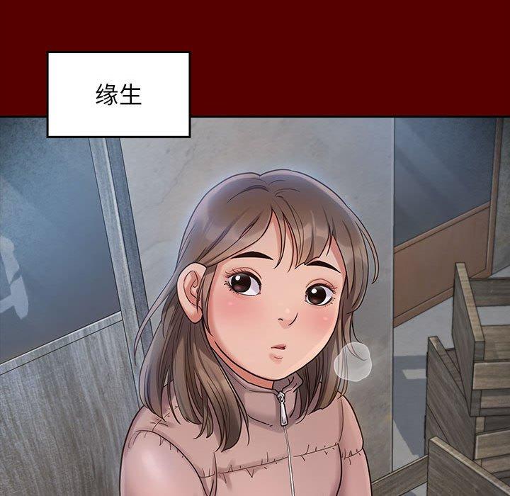 第137张