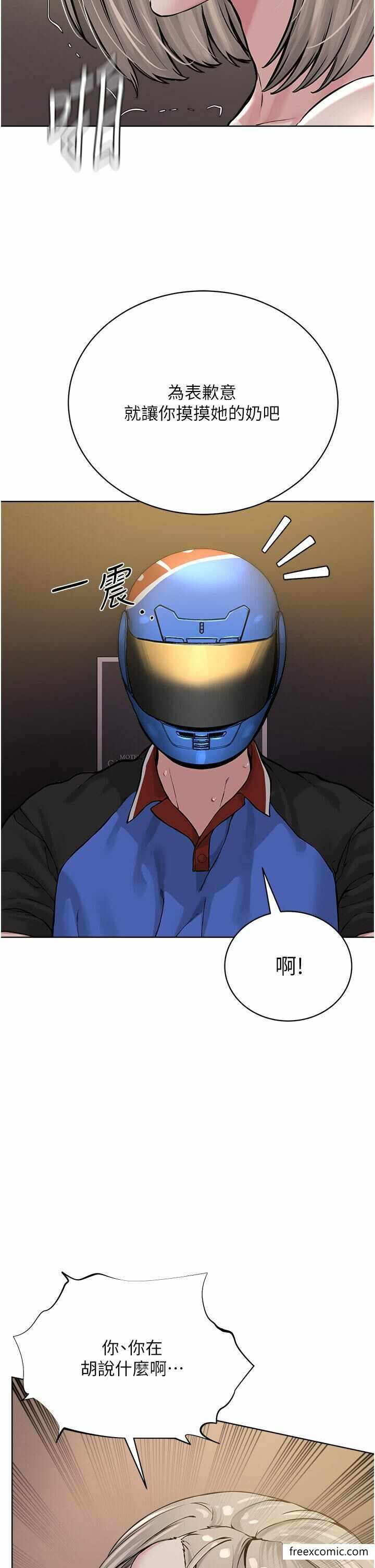 第40张