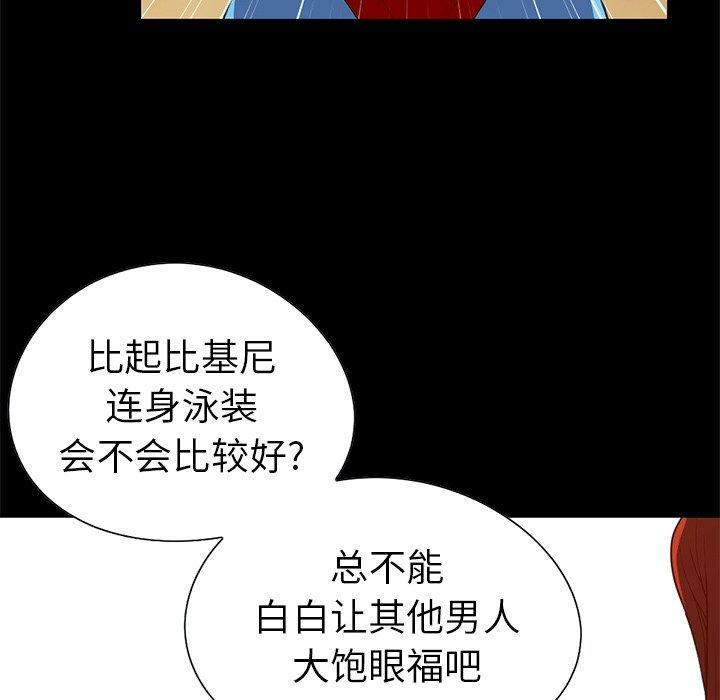 第9张