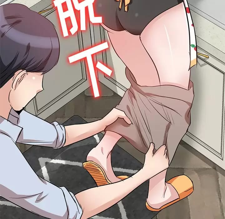 第47张
