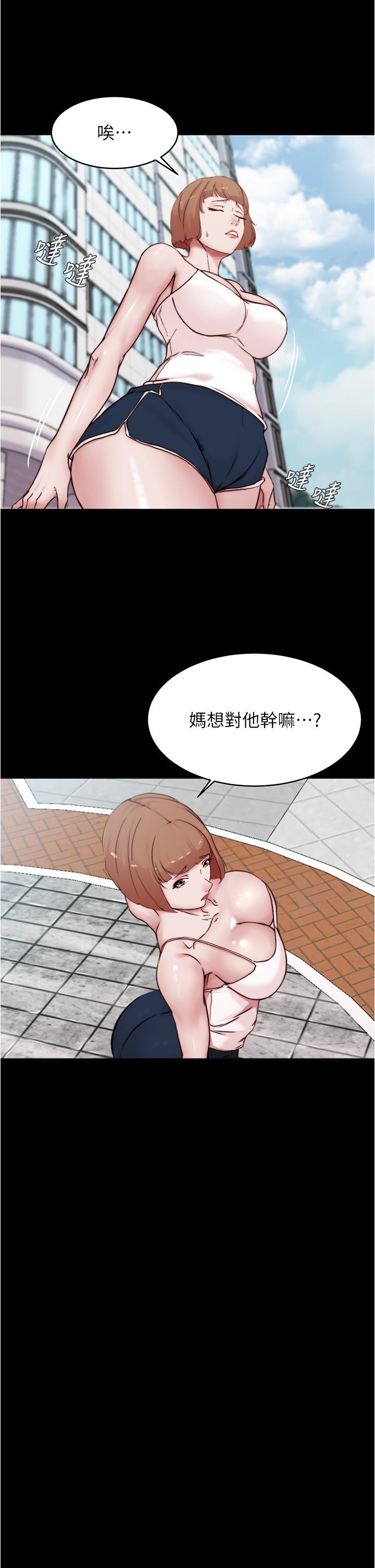 第31张