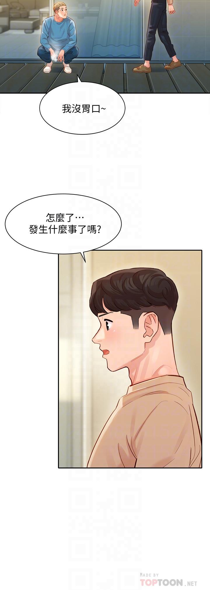 第12张