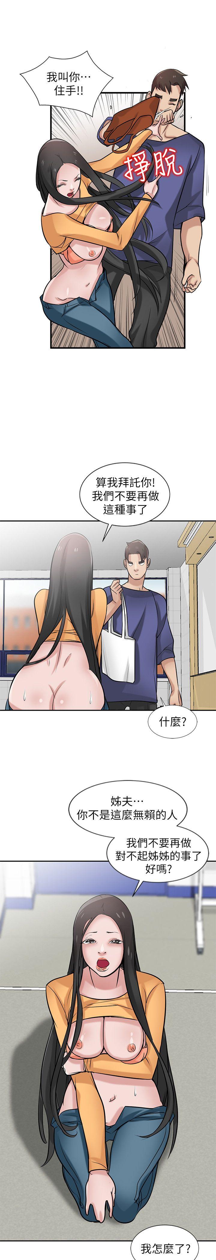 第18张