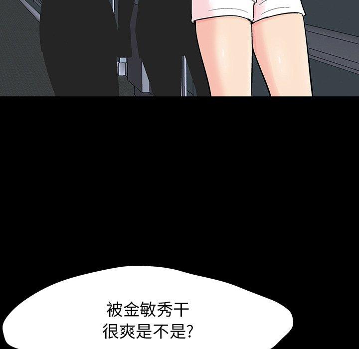 第78张