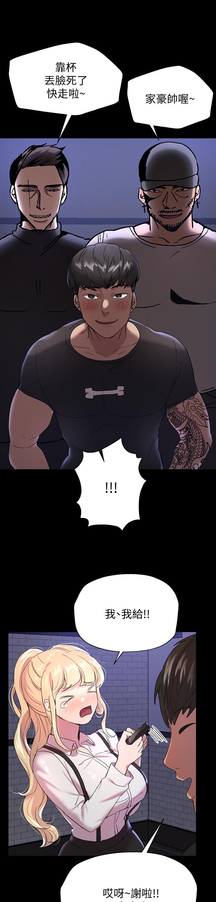 第30张