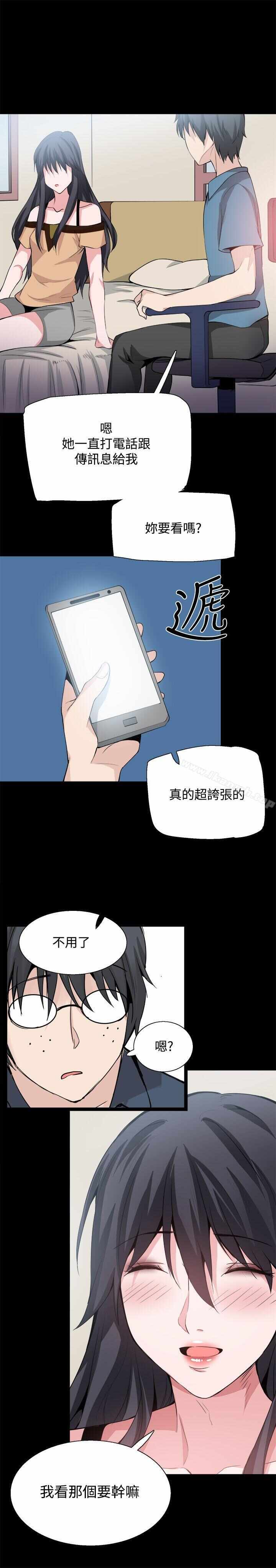 第19张