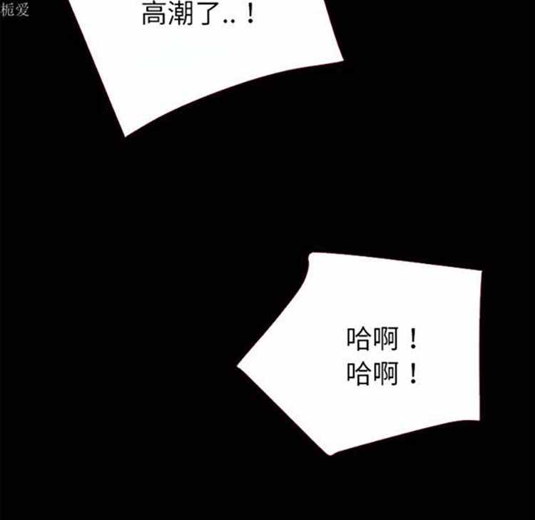 第2张