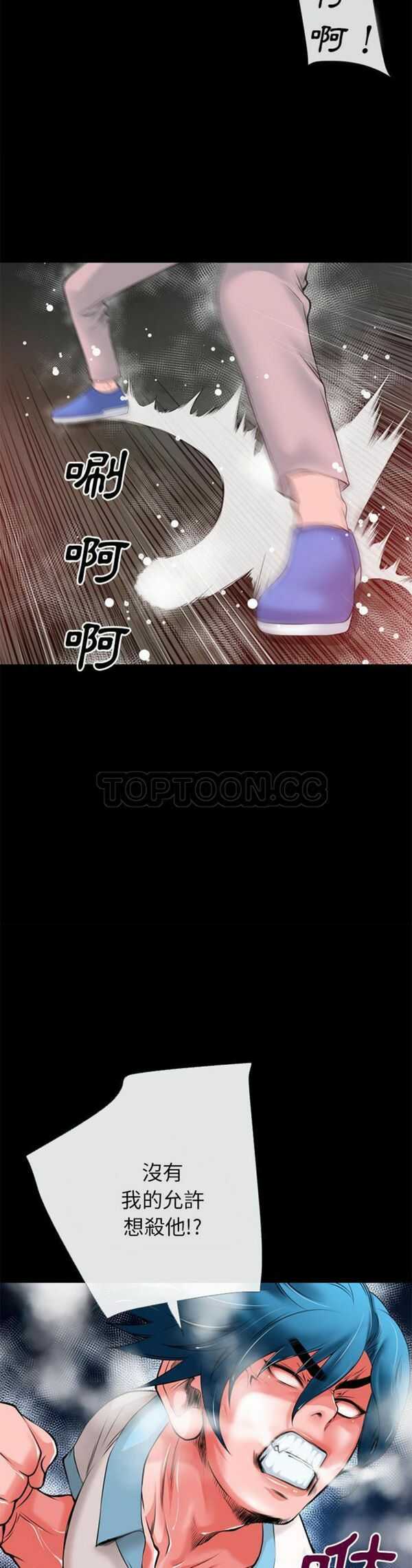 第17张