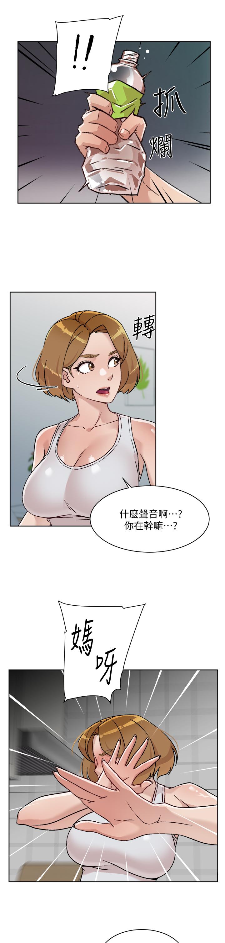 第33张