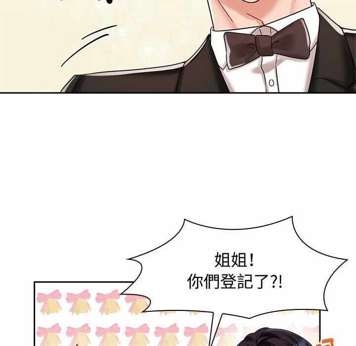 第137张