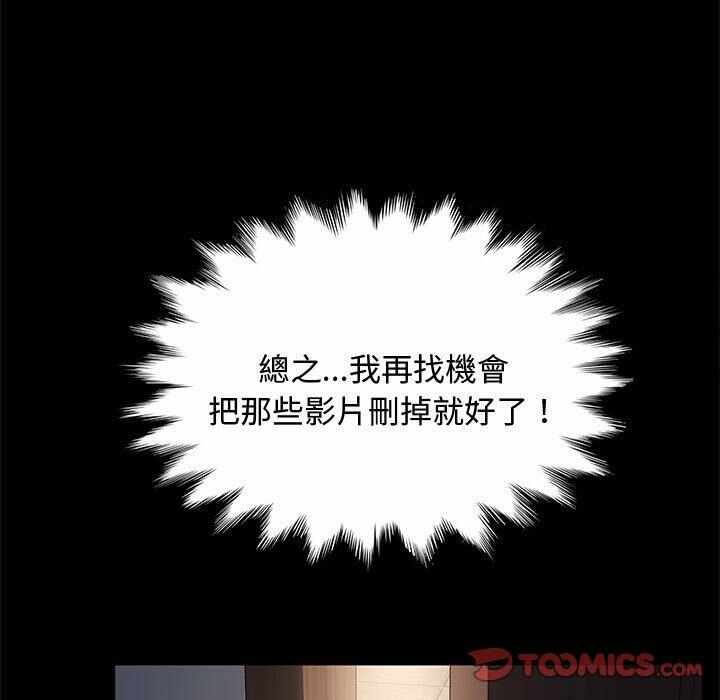 第116张