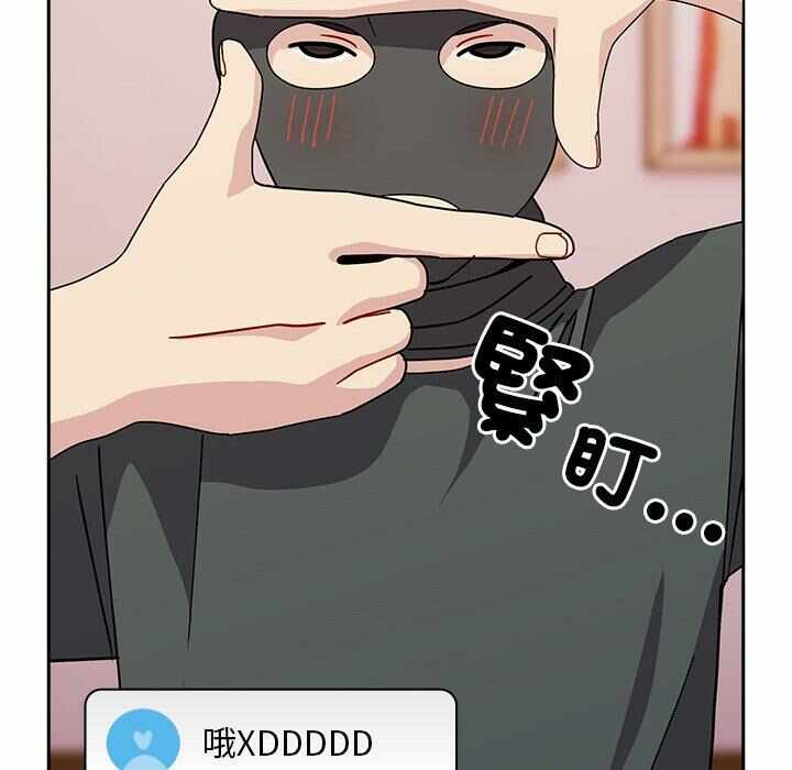 第93张