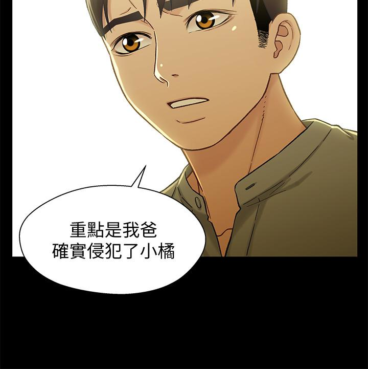第14张