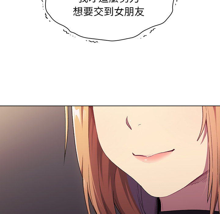 第123张