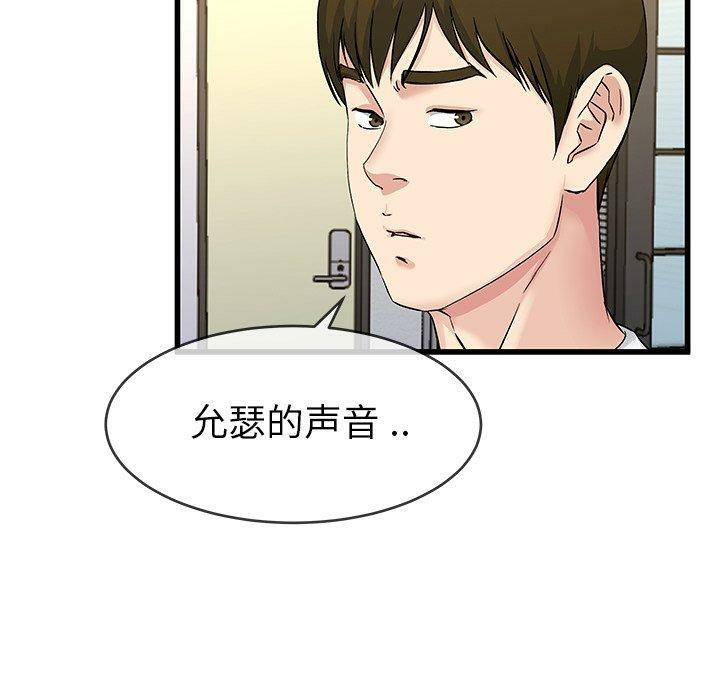 第3张
