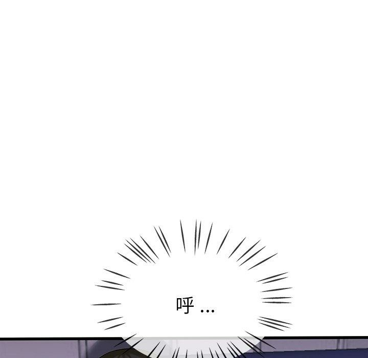 第2张