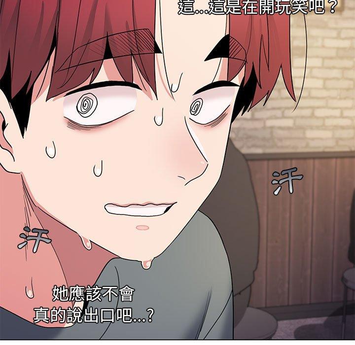 第27张