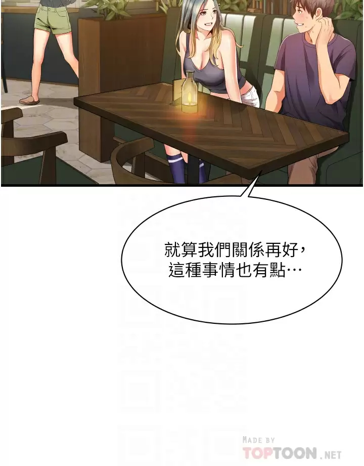 第4张