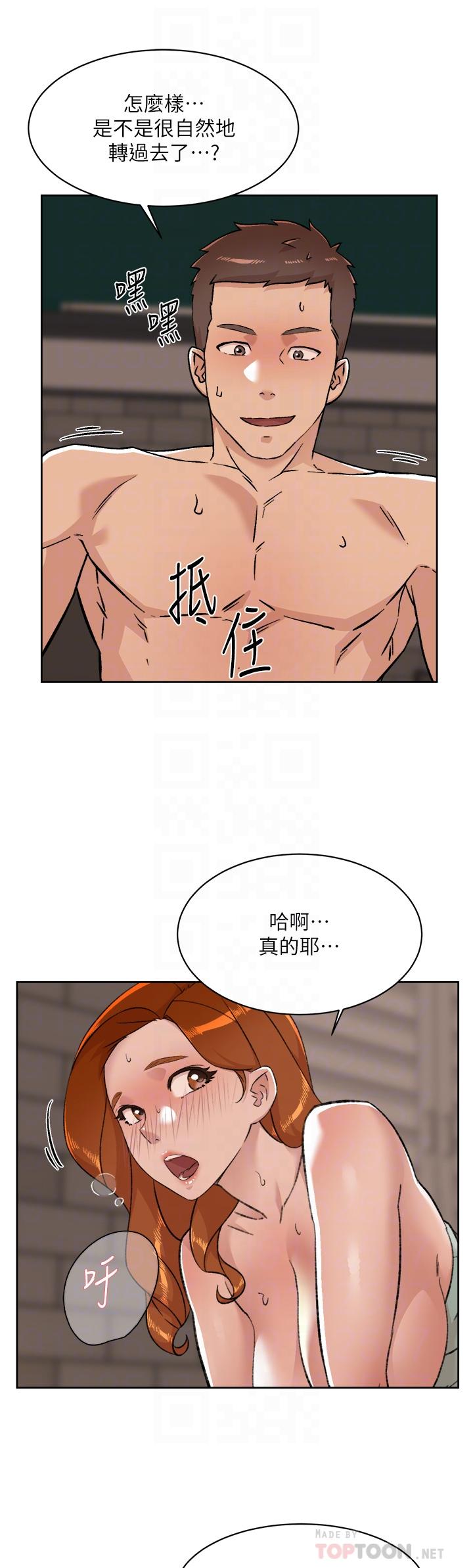 第18张