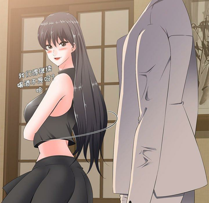 第113张