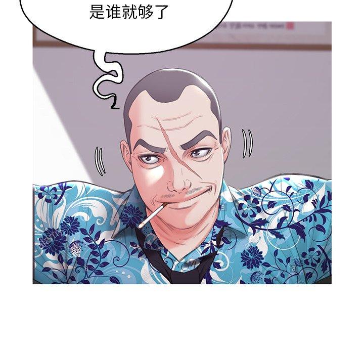 第64张