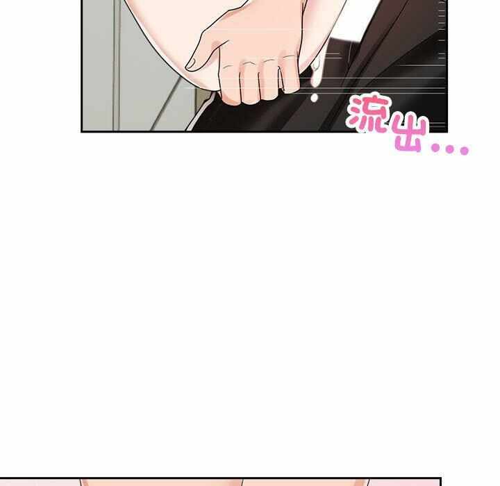 第98张