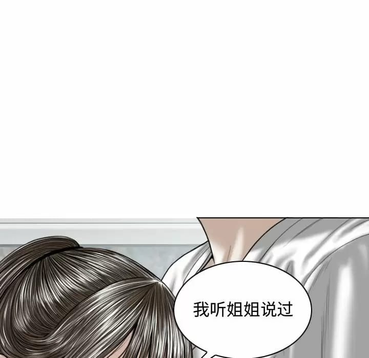 第49张