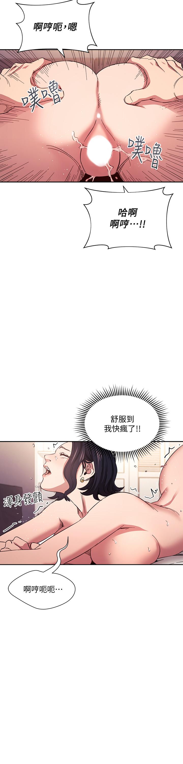 第28张