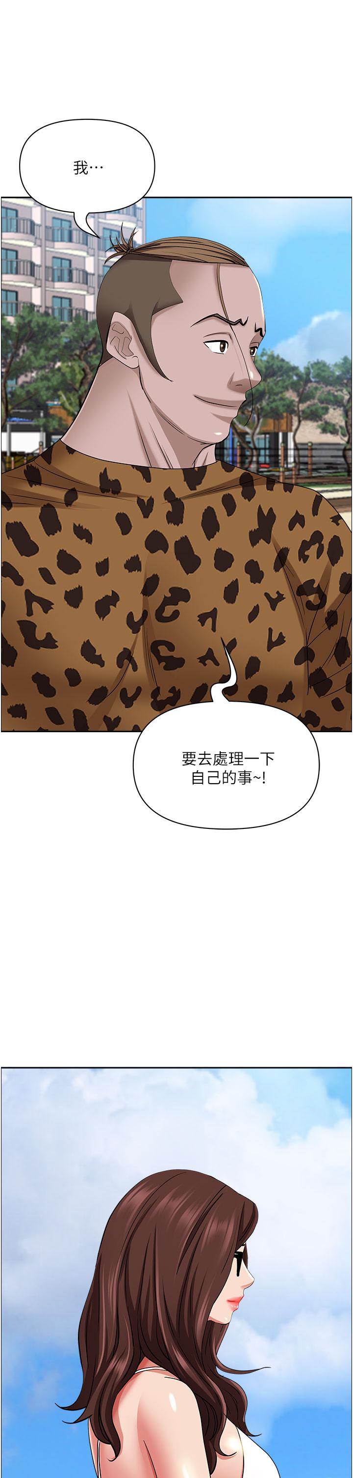 第40张