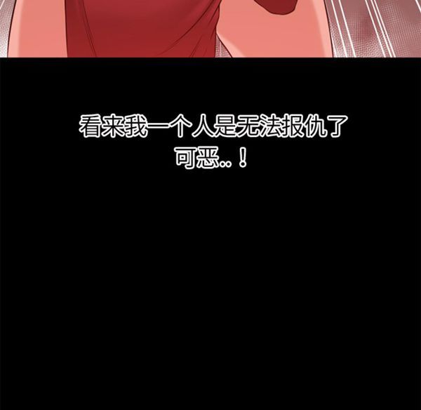 第84张