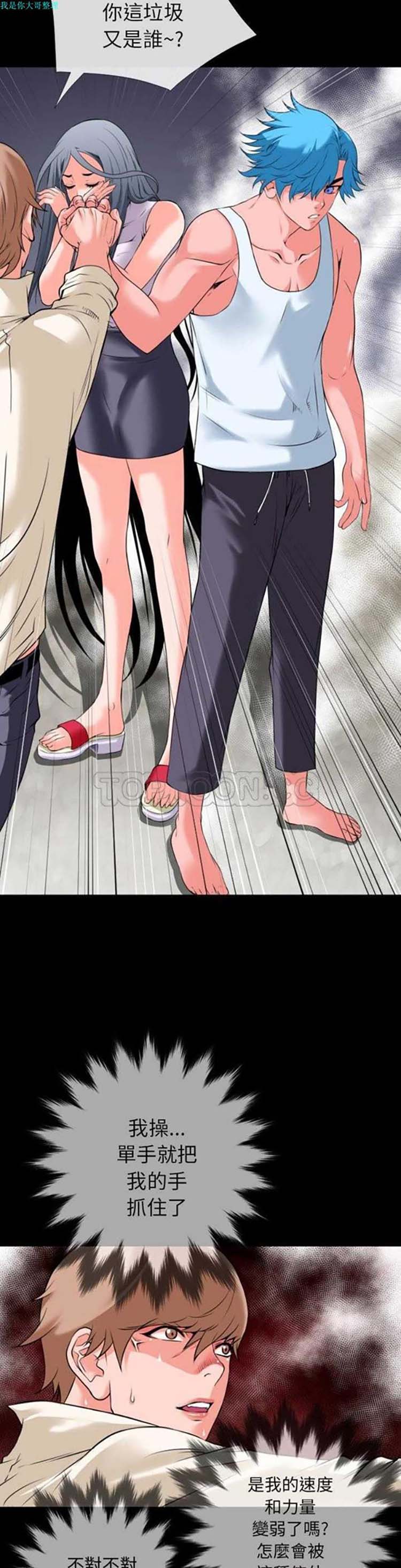第11张