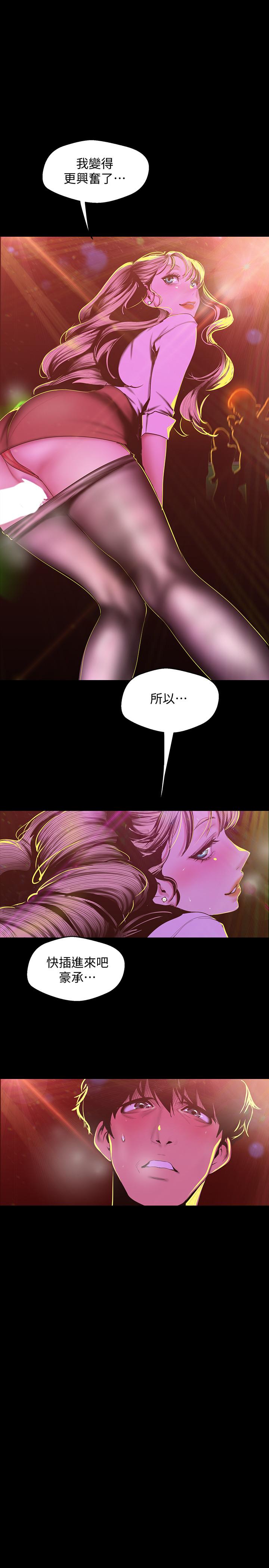 第24张