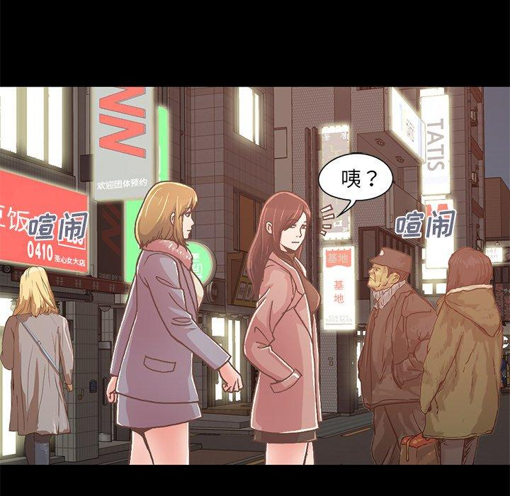 第100张
