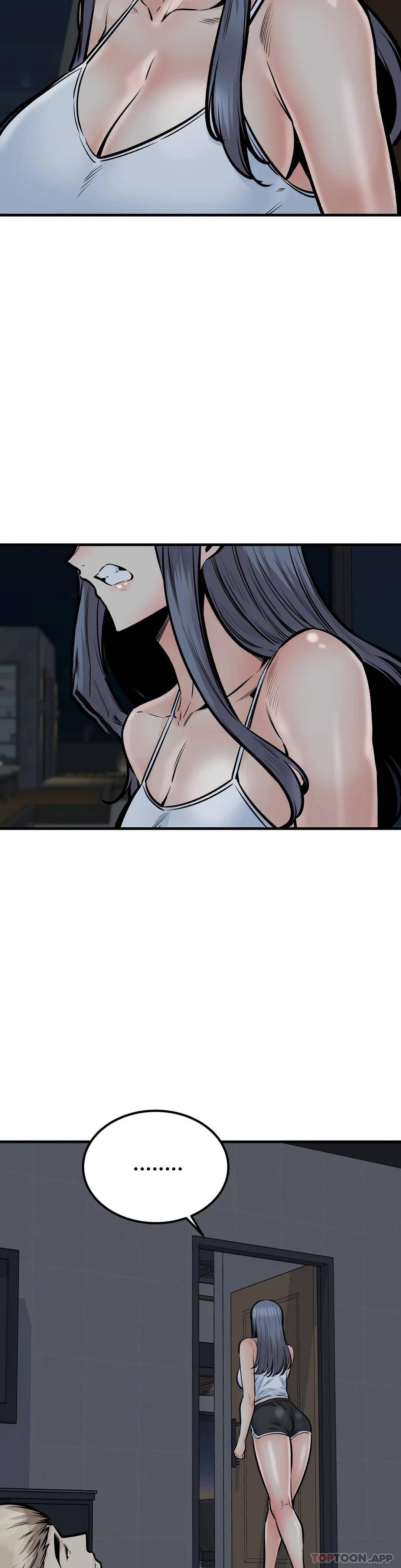 第6张