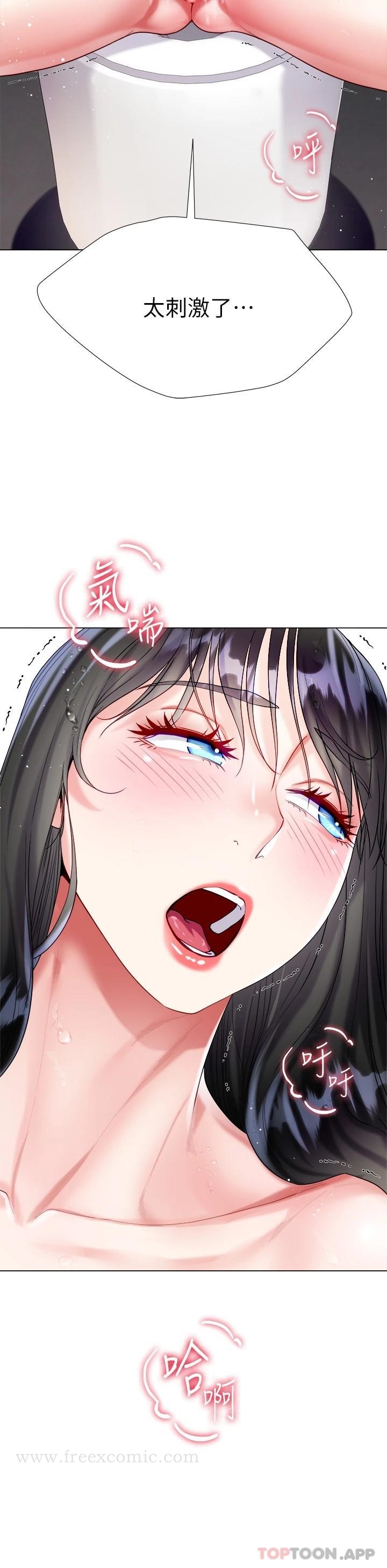 第31张