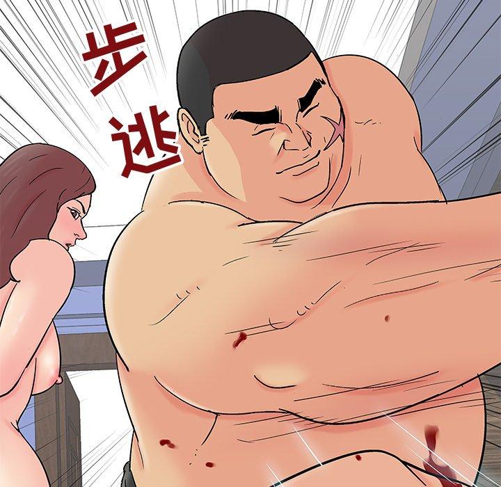第48张