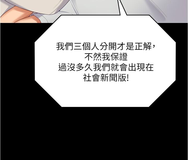 第38张