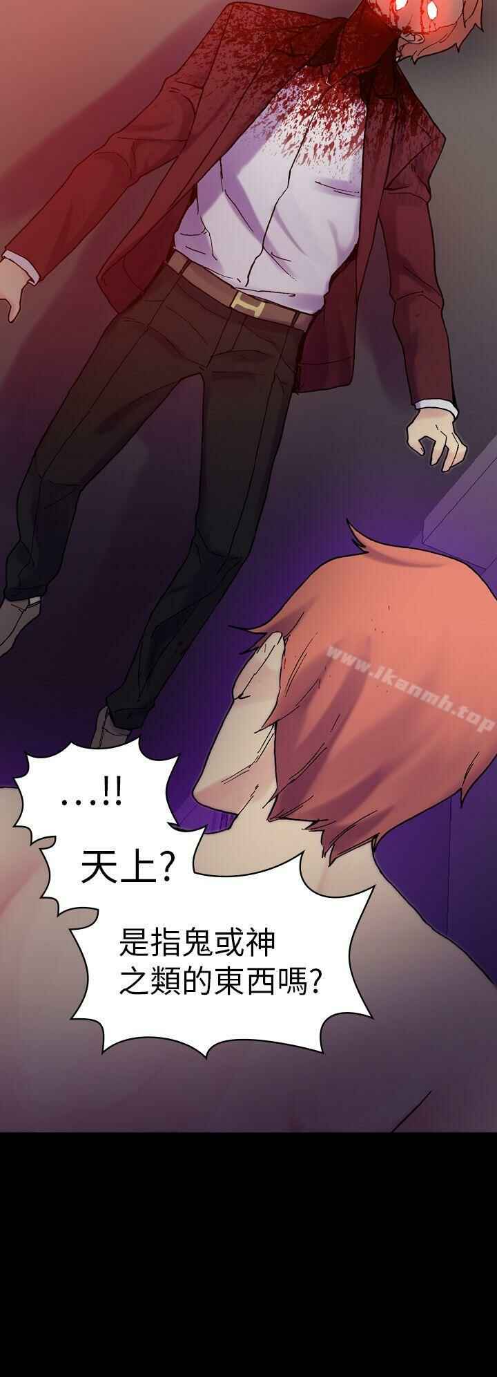 第29张